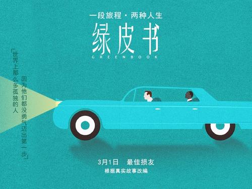 建设银行流水电子版PDF样本照片
